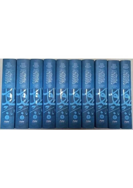 Hak Dini Kuran Dili Öğrenci Boy Elmalılı Muhammed Hamdi Yazır 14X20 cm 10 Cilt Takım Kuranı Kerim Tefsiri fiyatları