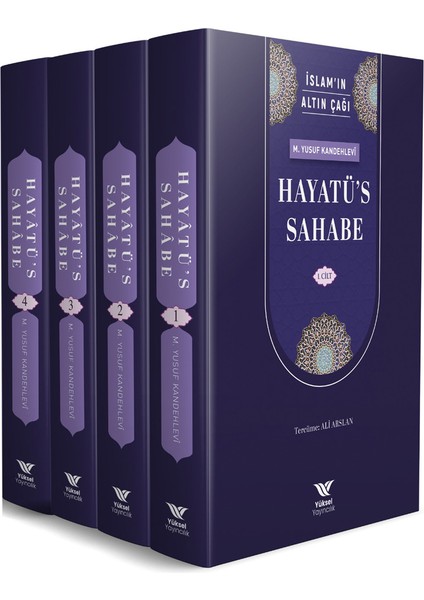 Hayat’üs Sahabe M.yusuf Kandehlevi 4 Cilt Takım Öğrenci Boy 14X20 cm Hayatüs Sahabe