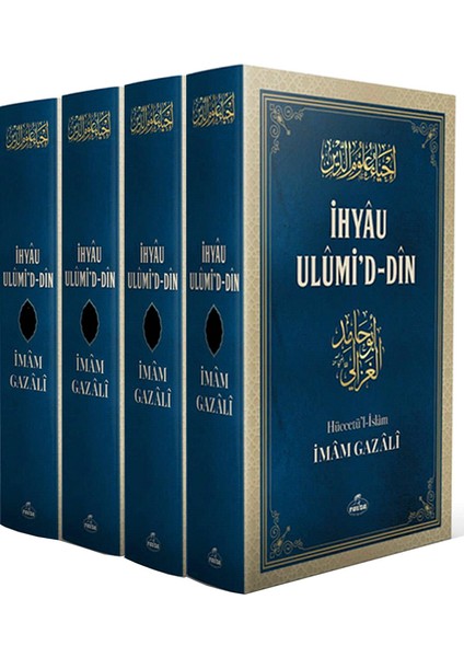 Ihya’u Ulumid-Din Imam Gazali 4 Cilt Takım 17X24 cm Ihyau Ulumiddin