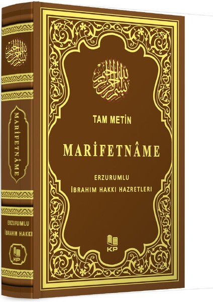 Marifetname Deri Cilt Erzurumlu Ibrahim Hakkı Hz. Tam Metin Orjinal Marifetname 17X24 cm