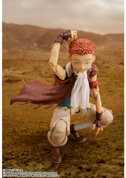 Bandaı S.h. Figuarts Berserk Anime Isidro Shf Action Figure Figür fırsatları