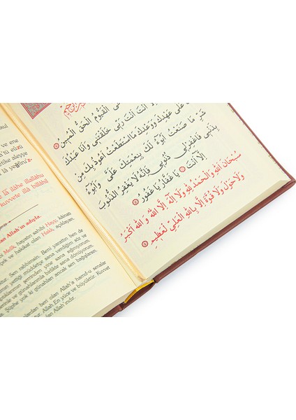 Büyük Cevşen Kitabı Deri Ciltli Celcelutiyye Kitabı Yanında Hediye Tam Metin Orjinal 14X20 cm modelleri