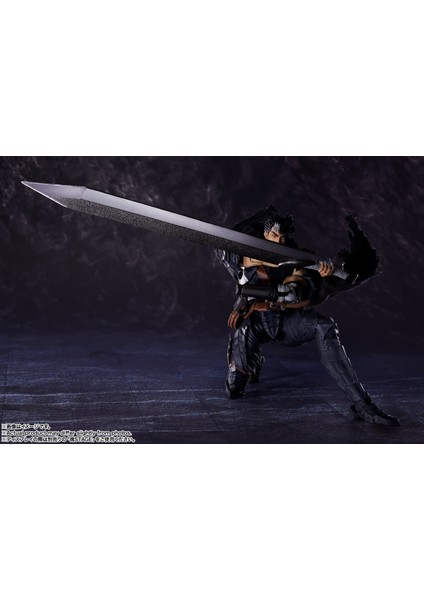 Bandaı Tamashıı Natıons - Berserk - Guts (Berserker Armor), Bandai Spirits S.h.figuarts Action Figure Figür fırsatları