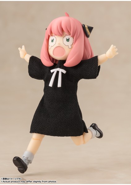 Bandaı Tamashıı Natıons Spy x Family Anya Forger -Casual Attire.- S.h.figuarts Figure Anime Figür fiyatları