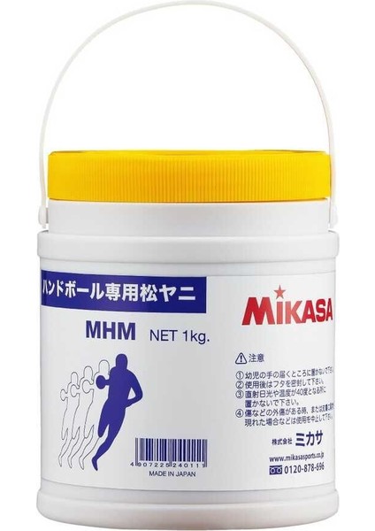 1 kg Mhm Hentbol Vax'ı