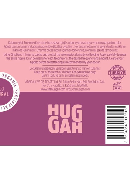 %100 Organik Doğal Göğüs Ucu Bakım Balmı - Besleyici Onarıcı - Hassas ve Normal Ciltler İçin