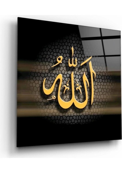 Allah Lafzı Cam Tablo