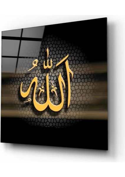 Allah Lafzı Cam Tablo