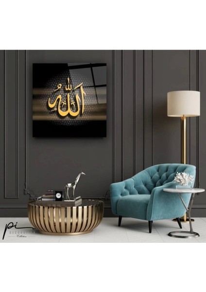 Allah Lafzı Cam Tablo