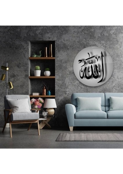 Islami Yuvarlak Cam Tablo