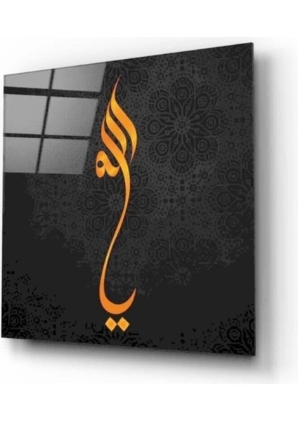 Ya Allah Cam Tablo 50 x 50 cm