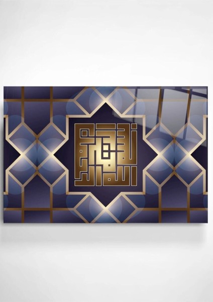 Islami Sanat-9 Cam Tablo 60 x 90