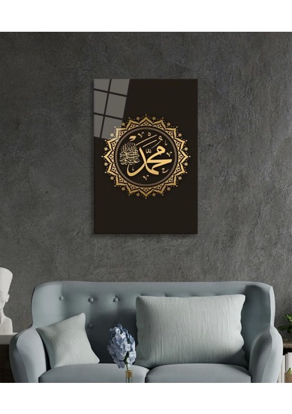 Hz. Muhammed S.a.v Dini Islami Cam Tablo Ev ve Ofis Duvar Dekoru Hediyelik Büyük Tablo Cam fiyatları