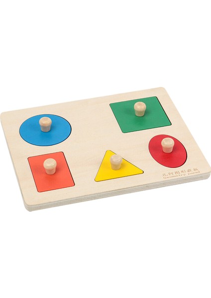Ahşap Montessori Erken Eğitim Karalama Tahtası Bulmaca Yapı Taşları Bebek Şekli Eşleştirme Panelleri 1 Ila 2 Buçuk Yaşında Bebek Oyuncakları (Yurt Dışından)