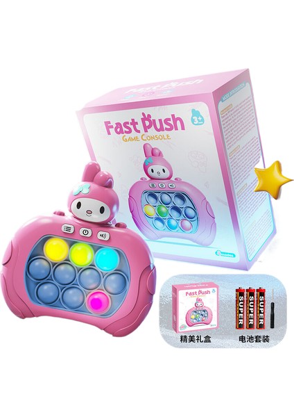 Çocuk Kuromi Hız Oyun Konsolu, Rat Killer Pioneer, Sanrio Tıkla Oyna Düşünme Eğitimi ve Dekompresyon Oyuncağı (Yurt Dışından)