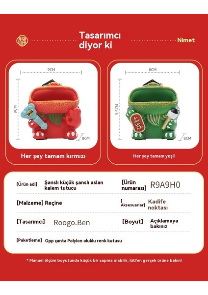Ulusal Gelgit Aslan Uyanış Aslan Kalem Tutucu Yaratıcı Depolama Dekorasyon Ev Dekorasyonu (Yurt Dışından)