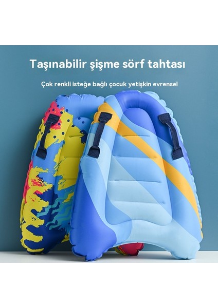 Açık Plaj Su Şişme Sörf Portatif Parti Kurulu (Yurt Dışından)