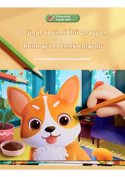 Çocuk Yapboz 3-6 Yaşında Bebek Manyetik Kağıt Bulmaca Yapboz Oyuncak (Yurt Dışından)