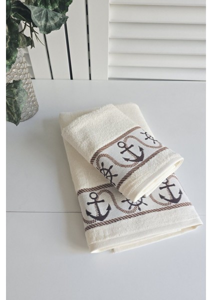 Krem Kahve Büyük Boy Pamuklu Banyo Havlu Seti 2'li fiyatları