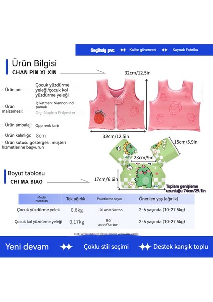 Yaz Yüzme Çocuk Bebek 2-6 Yaş (25-27.5kg) Ücretsiz Şişme Kol Kıyafeti (Yurt Dışından) fırsatları