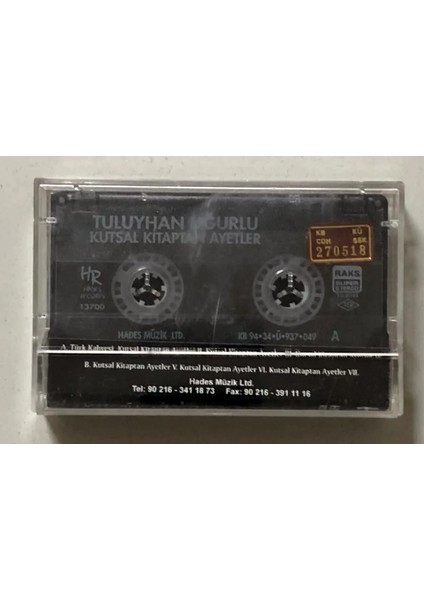 Tuluyhan Uğurlu Kutsal Kitaptan Ayetler Kaset (Orjinal Dönem Baskı)