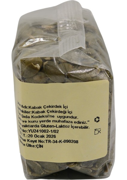 Sade Kabak Çekirdeği İçi 250 gr 4 Lü Paket