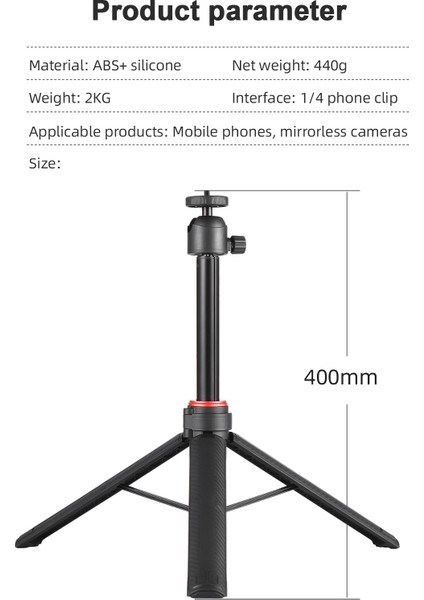147 cm 6 Segmentli Sie Çubuğu Tripod, 2kg Taşıma Kapasiteli 360° Döner Vlog Aksamı (Yurt Dışından)