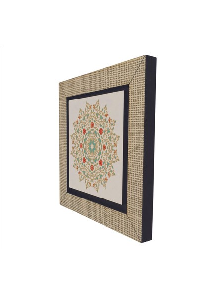 Rumi Desen Baskılı Mdf Magnet 7x7 indirimleri