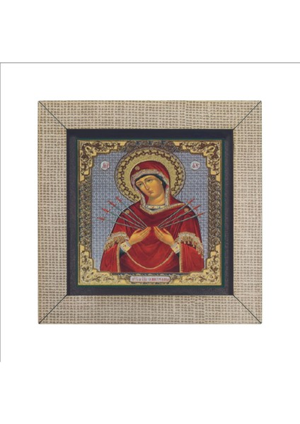 Meryem Görseli Baskılı Mdf Magnet 7x7 fırsatları