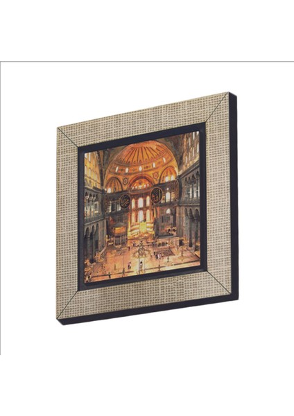 Ayasofya Camii Içi Baskılı Mdf Magnet 7x7