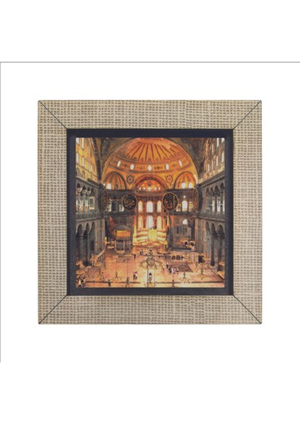 Ayasofya Camii Içi Baskılı Mdf Magnet 7x7