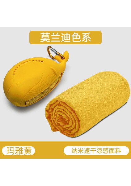 Spor Çabuk Kuruyan Havlu Ter Emici Spor Salonu Taşınabilir Silikon Havlu Soğutma Havlusu (Yurt Dışından)