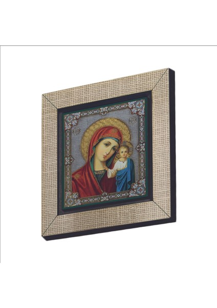 Hz. Isa Görseli Baskılı Mdf Magnet 7x7