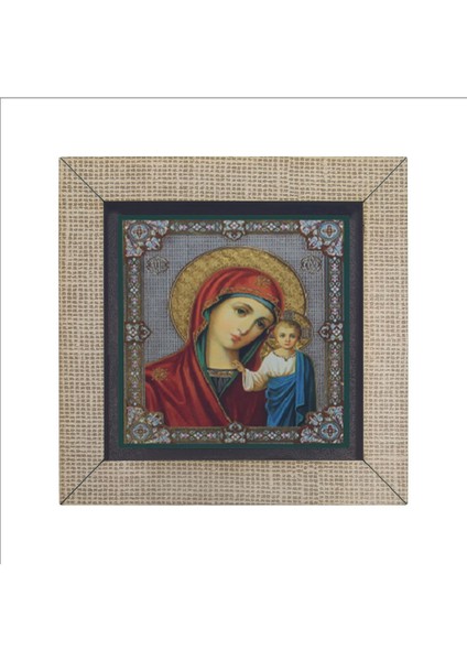 Hz. Isa Görseli Baskılı Mdf Magnet 7x7 fırsatları