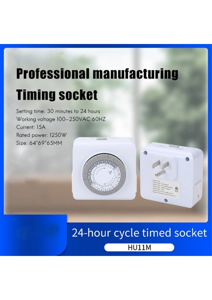 HU11M Amerikan Standart Zamanlama Soketi Akıllı Mekanik Zaman Anahtarı 24 Saat Döngü Zamanlayıcısı (Yurt Dışından) fiyatları