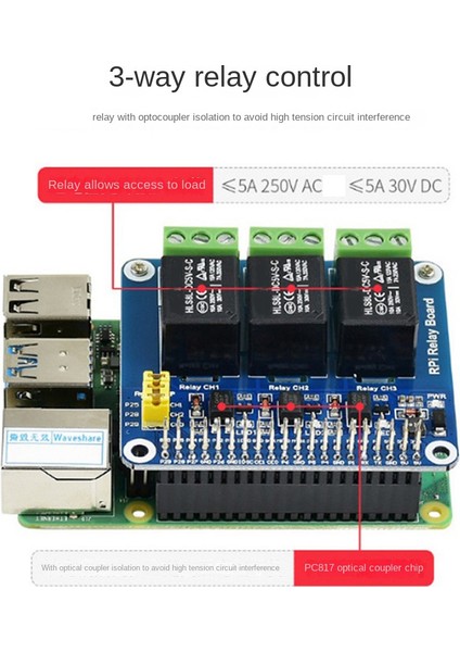 Raspberry Pi Için 3 Yollu Röle Genişletme Kartı 4b/3b/3b+ Akıllı Ev Için Anakart Röle Kontrol Modülü (Yurt Dışından)