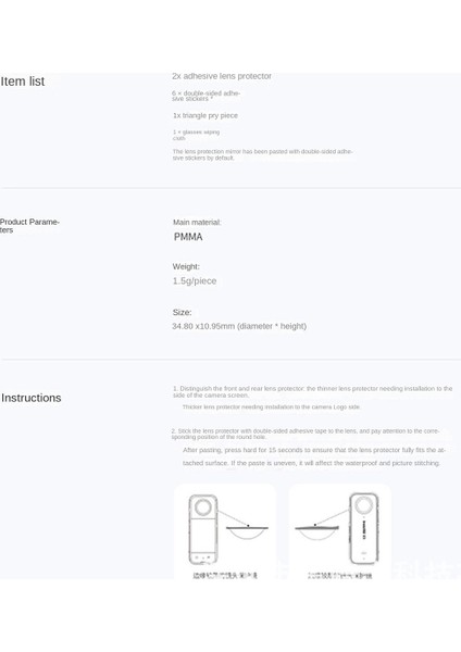 INSTA360 One X3 Yapışkan Lens Koruyucu Panoramik Lens Koruyucu Lens Için Uygundur (Yurt Dışından) indirimleri