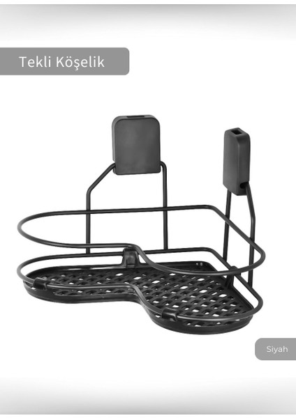 Banyo Rafı Mutfak Rafı Paslanmaz Baharatlık Tekli Köşelik Şampuanlık Siyah