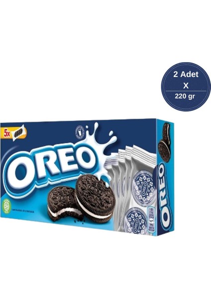Vanilyalı Bisküvi 220 gr - 2 Adet