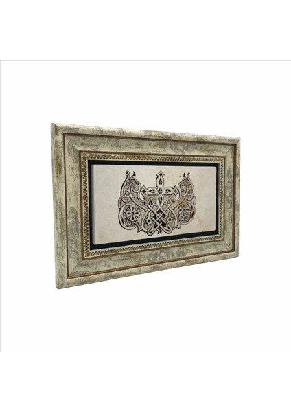 Haçlı Kral Tacı Motifi Baskılı Taş Tablo 20X30