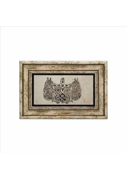 Haçlı Kral Tacı Motifi Baskılı Taş Tablo 20X30