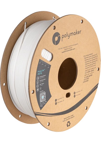 Polylite Petg Filament Beyaz