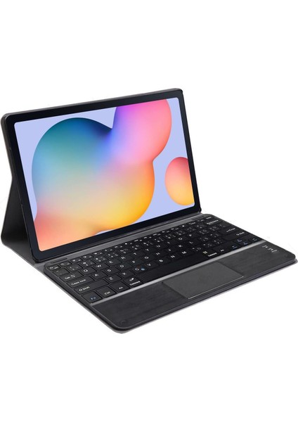Xiaomi Mi Pad 7 Tablet Için Bluetooth Touchpad Klavye + Standlı Kılıf - Bkk5