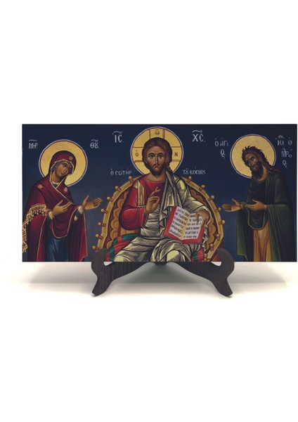 Ortodoks Icon Baskılı Mdf Masaüstlük 10X20 fiyatları