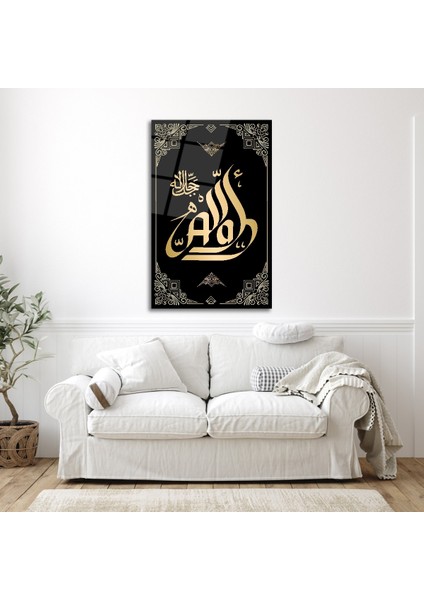 Dikey Islami Cam Tablo