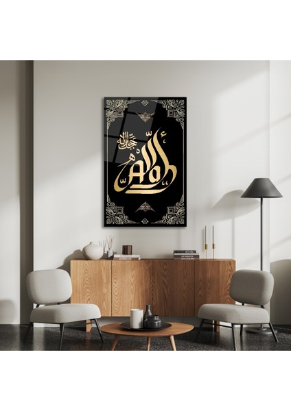 Dikey Islami Cam Tablo modelleri