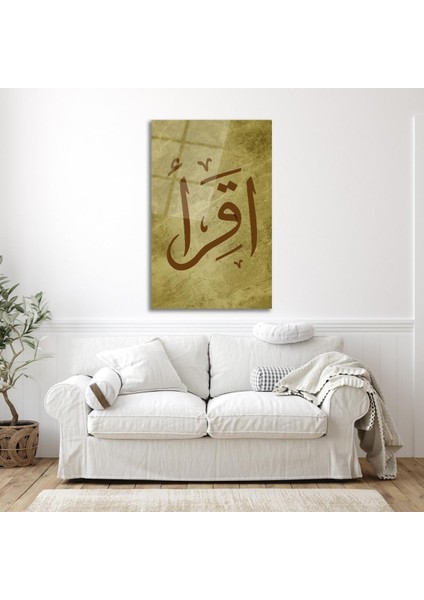 Dikey Islami Cam Tablo