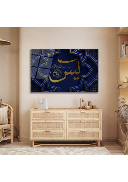 Yatay Islami Cam Tablo