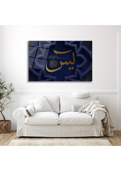 Yatay Islami Cam Tablo fiyatları