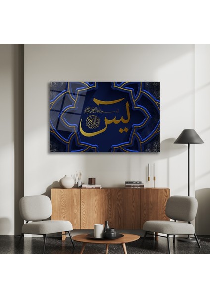 Yatay Islami Cam Tablo modelleri